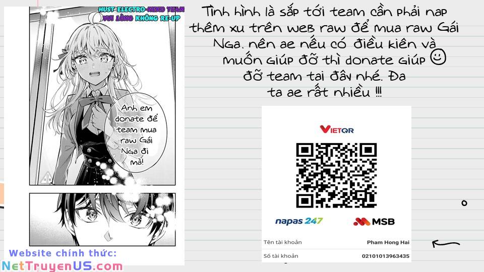 Shoutai Fumei To Kyoufu: Chapter 2.2