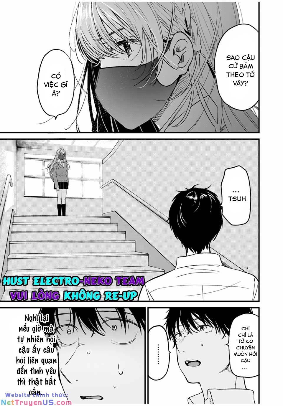 Shoutai Fumei To Kyoufu: Chapter 2.2