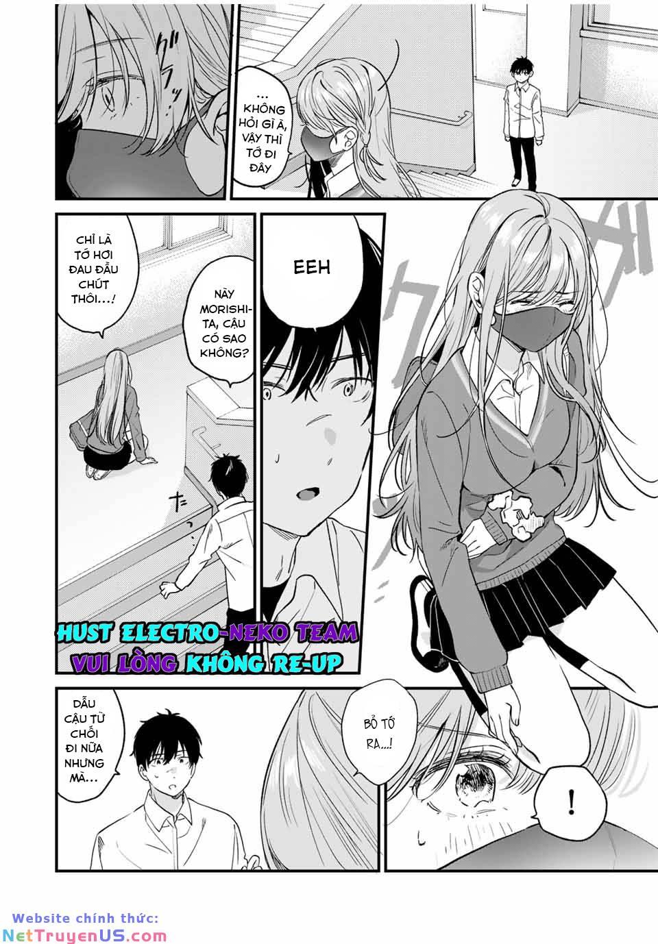 Shoutai Fumei To Kyoufu: Chapter 2.2