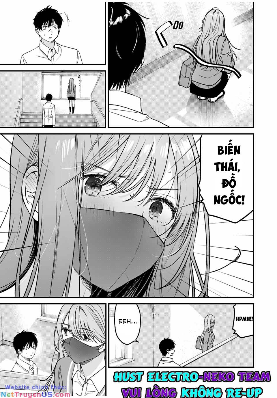 Shoutai Fumei To Kyoufu: Chapter 2.2