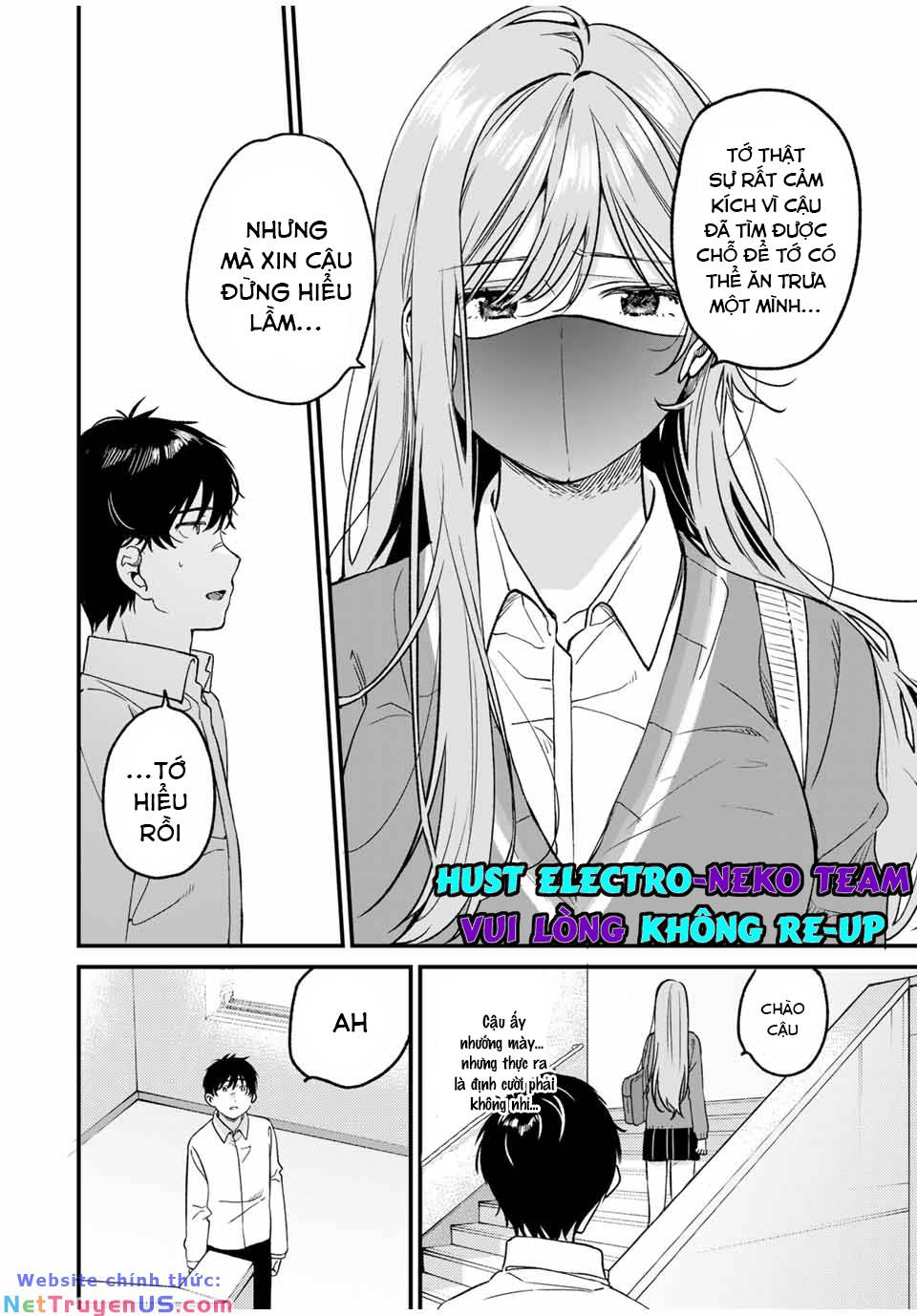 Shoutai Fumei To Kyoufu: Chapter 2.2