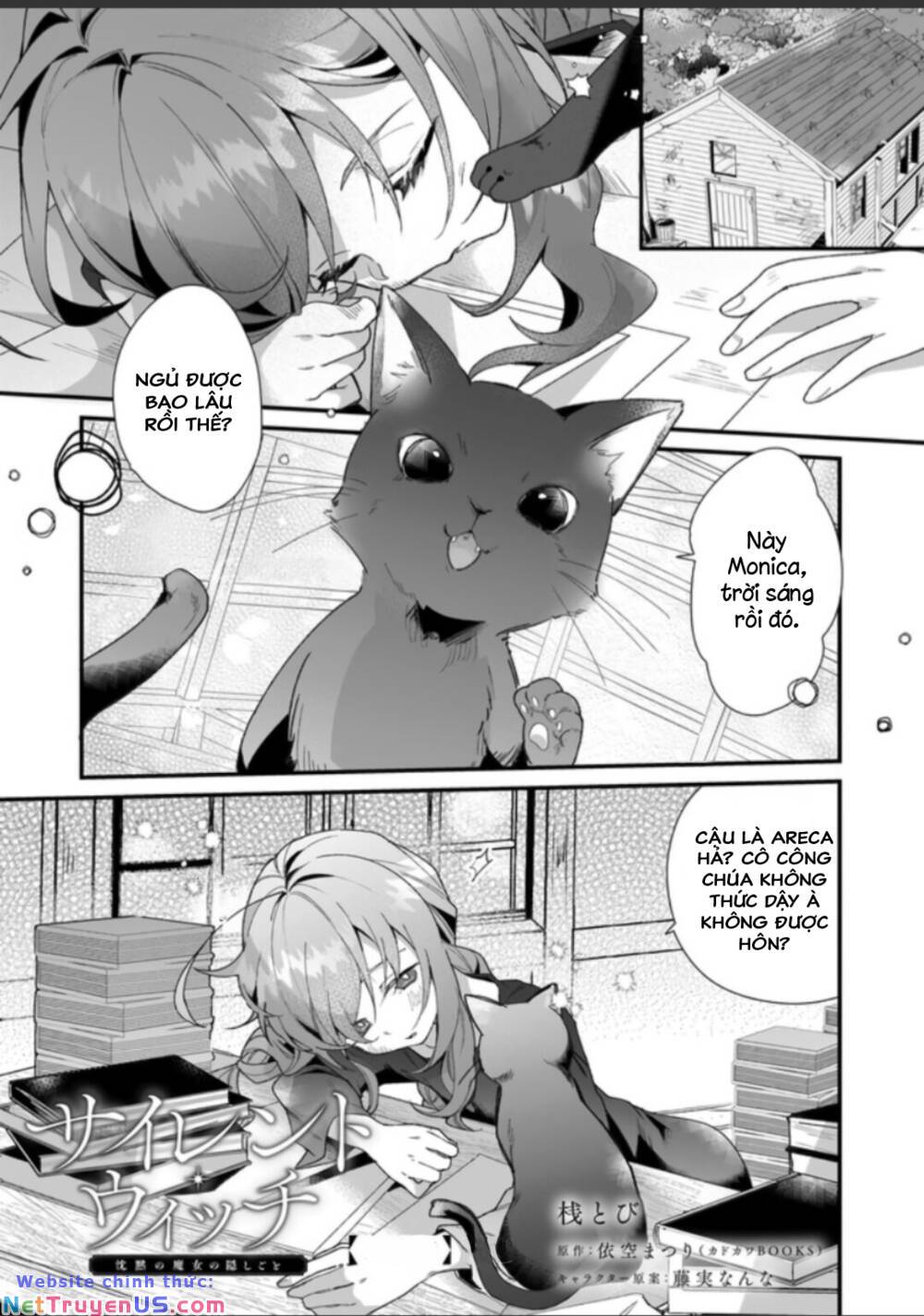 Silent Witch: Chinmoku No Majo No Kakushigoto: Chapter 1