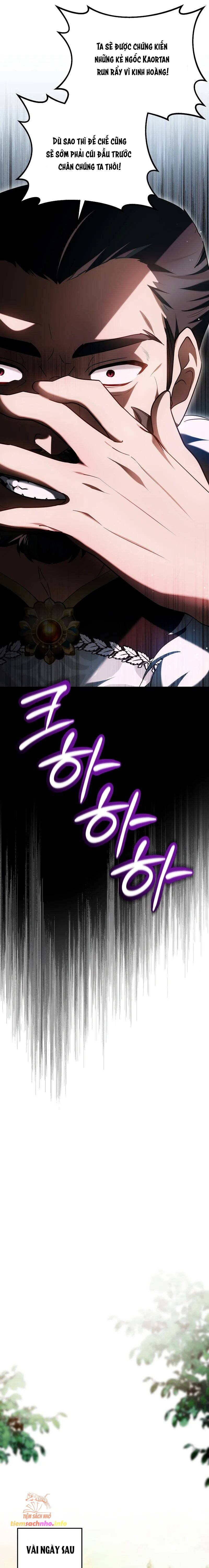 Rồng Con Thuần Hóa Những Kẻ Điên Rồ: Chapter 45