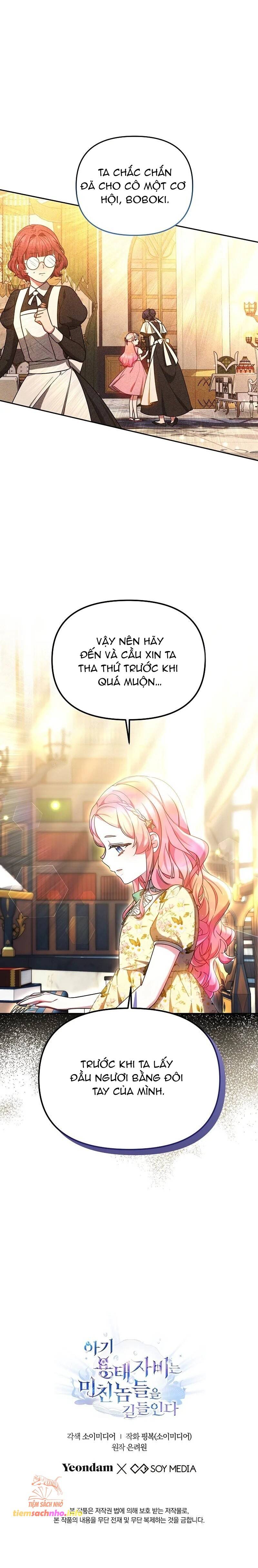 Rồng Con Thuần Hóa Những Kẻ Điên Rồ: Chapter 45