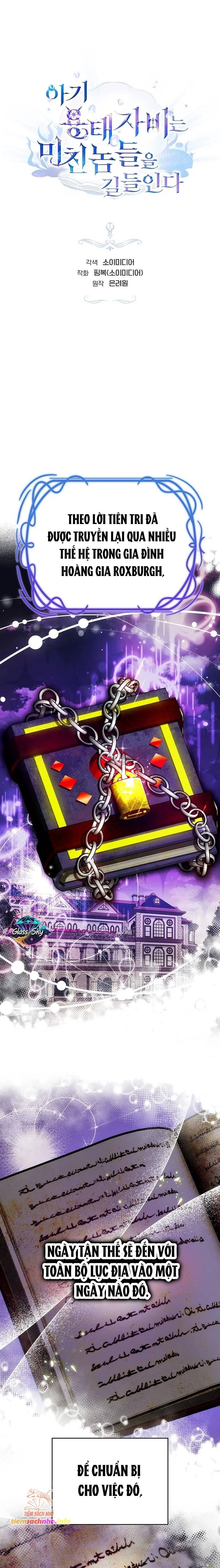 Rồng Con Thuần Hóa Những Kẻ Điên Rồ: Chapter 45