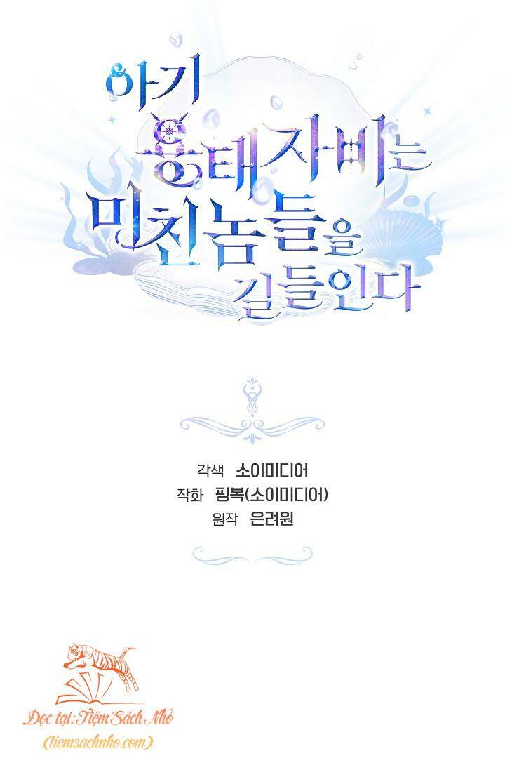 Rồng Con Thuần Hóa Những Kẻ Điên Rồ: Chapter 23