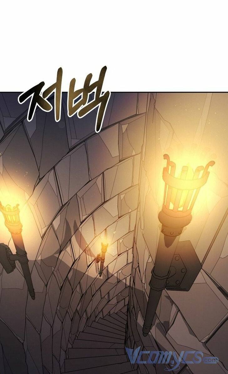 Rồng Con Thuần Hóa Những Kẻ Điên Rồ: Chapter 25