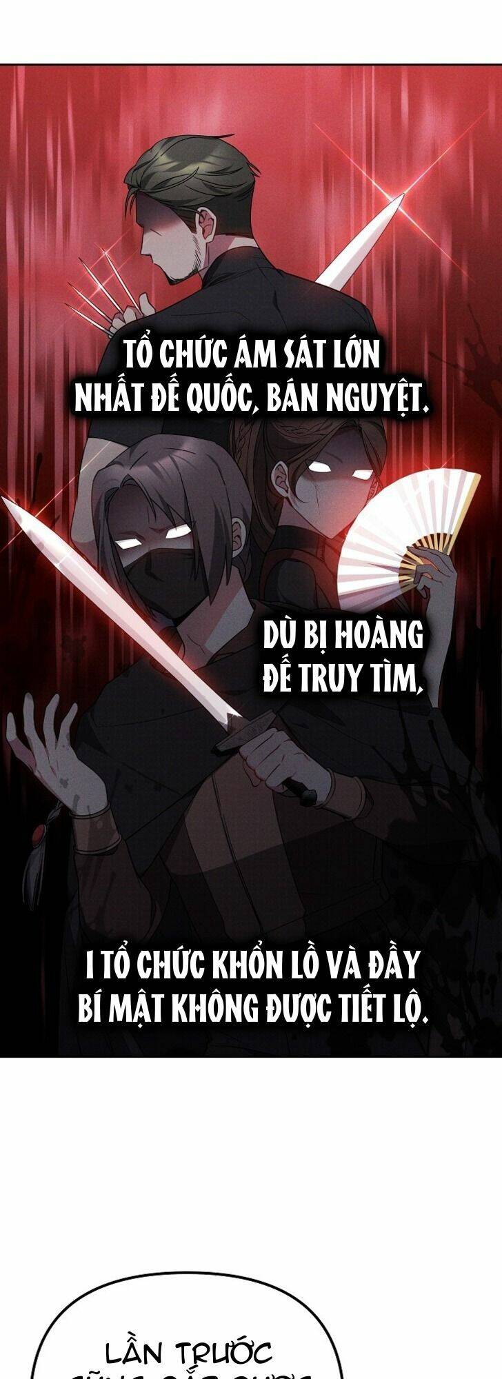 Rồng Con Thuần Hóa Những Kẻ Điên Rồ: Chapter 25