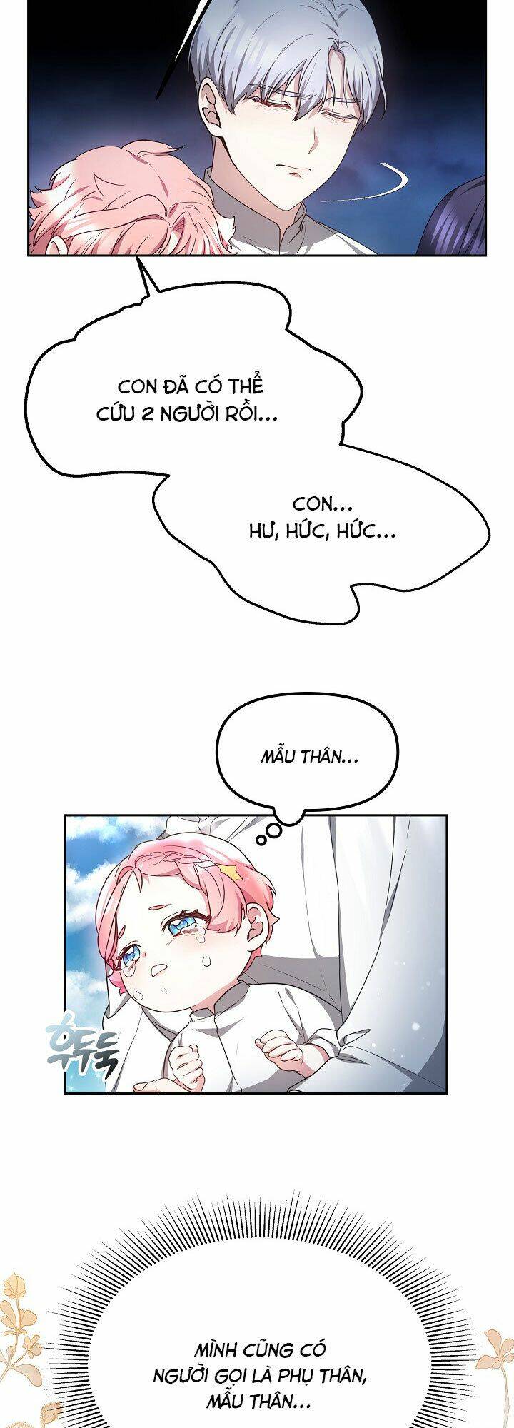 Rồng Con Thuần Hóa Những Kẻ Điên Rồ: Chapter 9