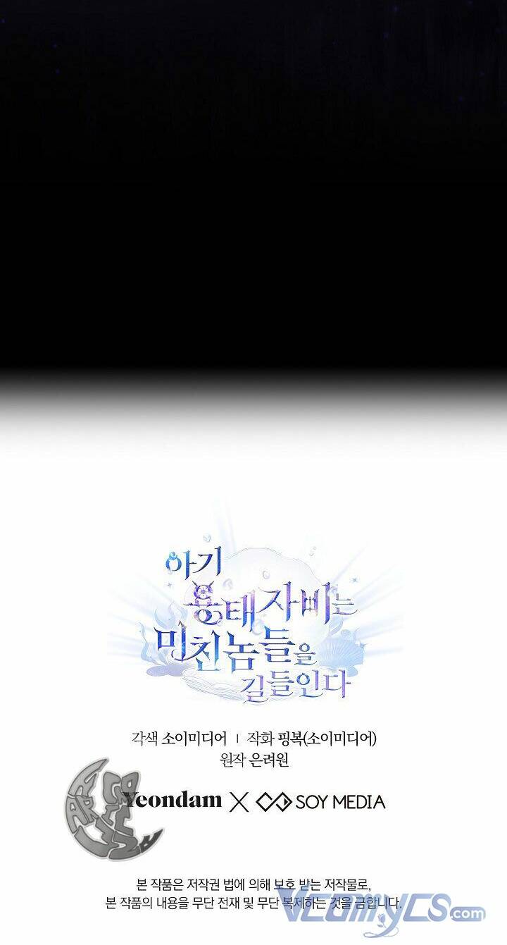 Rồng Con Thuần Hóa Những Kẻ Điên Rồ: Chapter 9