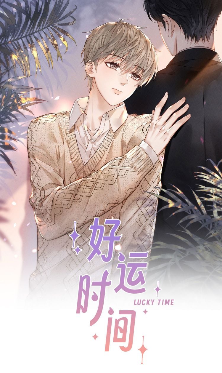 Thời Gian May Mắn: Chapter 13