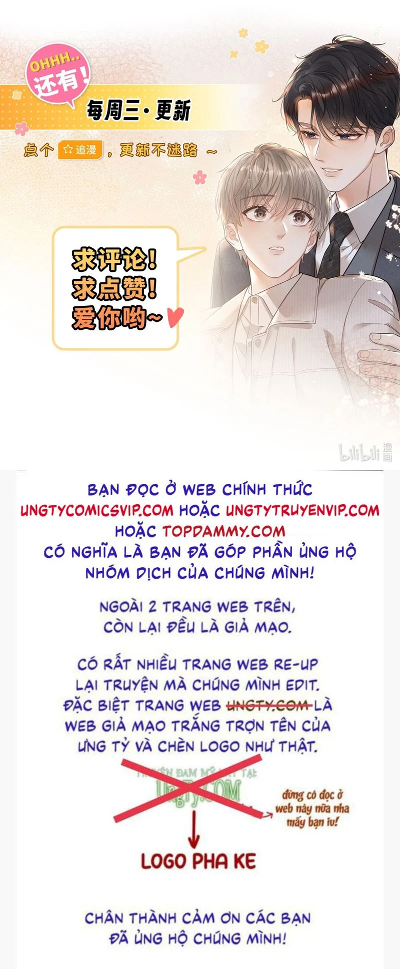 Thời Gian May Mắn: Chapter 5