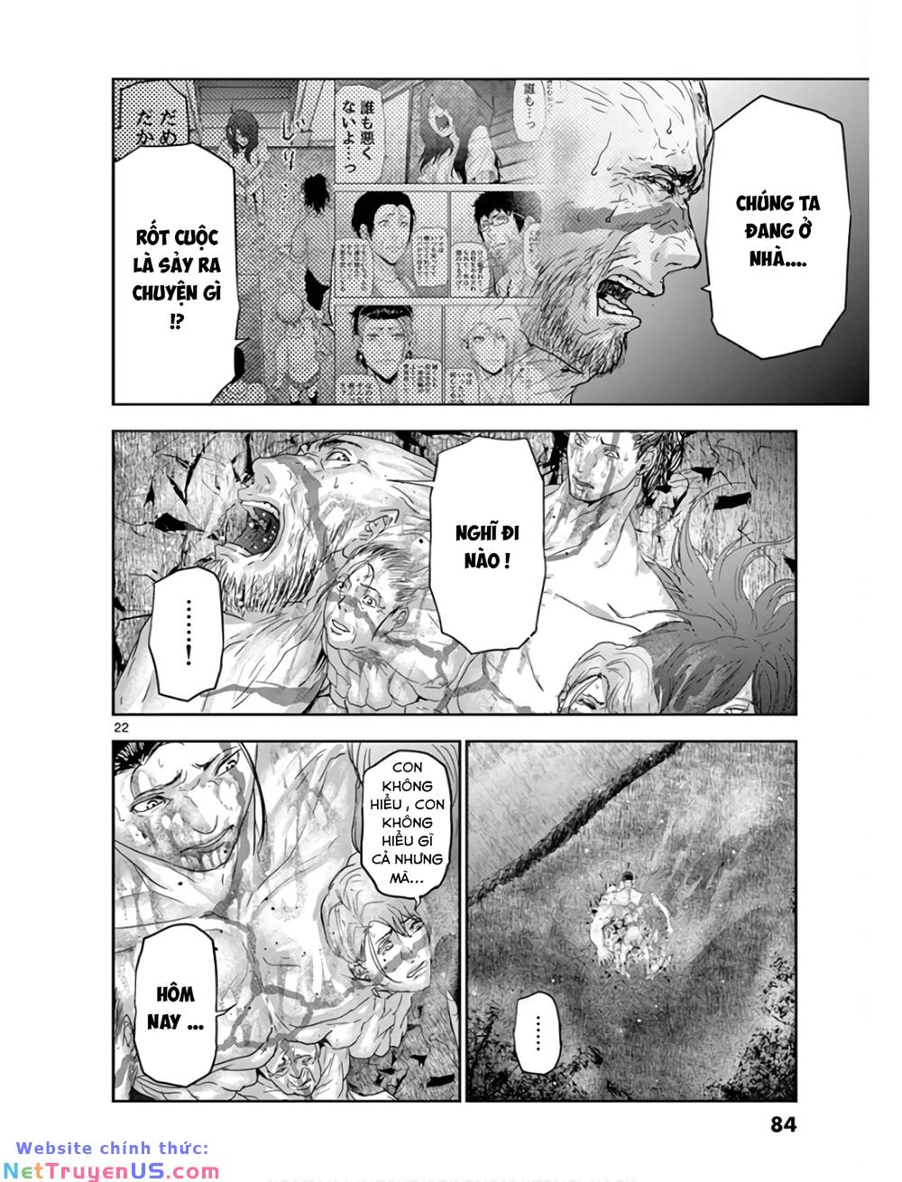 Kaku Kazoku - Gia Đình Hạt Nhân: Chapter 2