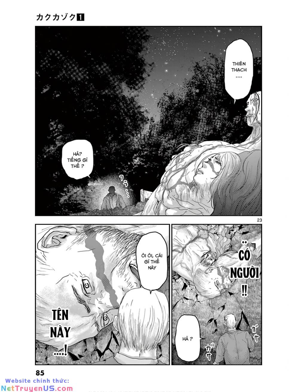 Kaku Kazoku - Gia Đình Hạt Nhân: Chapter 2