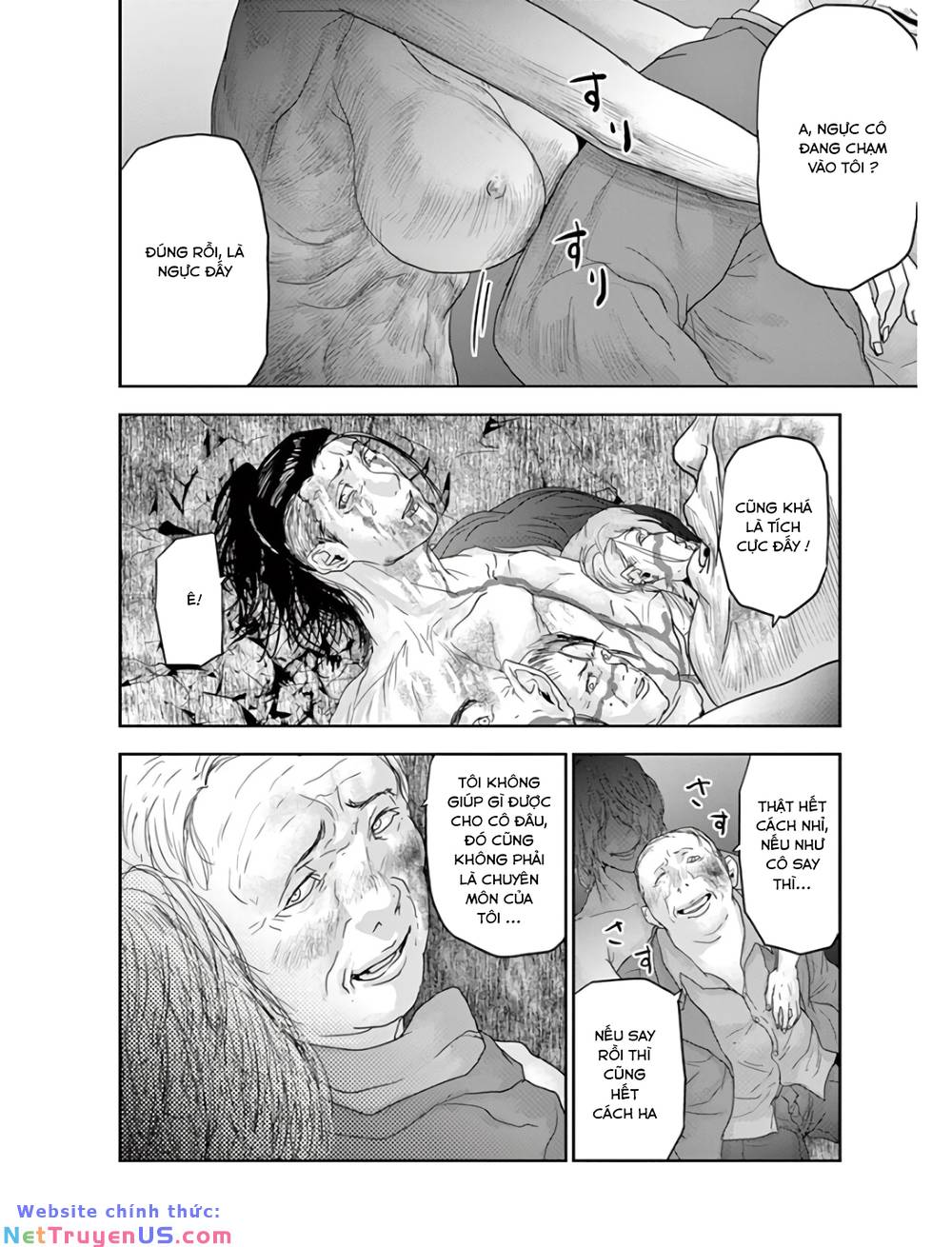 Kaku Kazoku - Gia Đình Hạt Nhân: Chapter 2