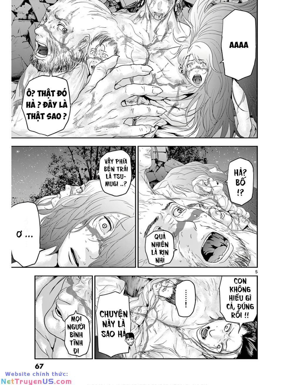 Kaku Kazoku - Gia Đình Hạt Nhân: Chapter 2