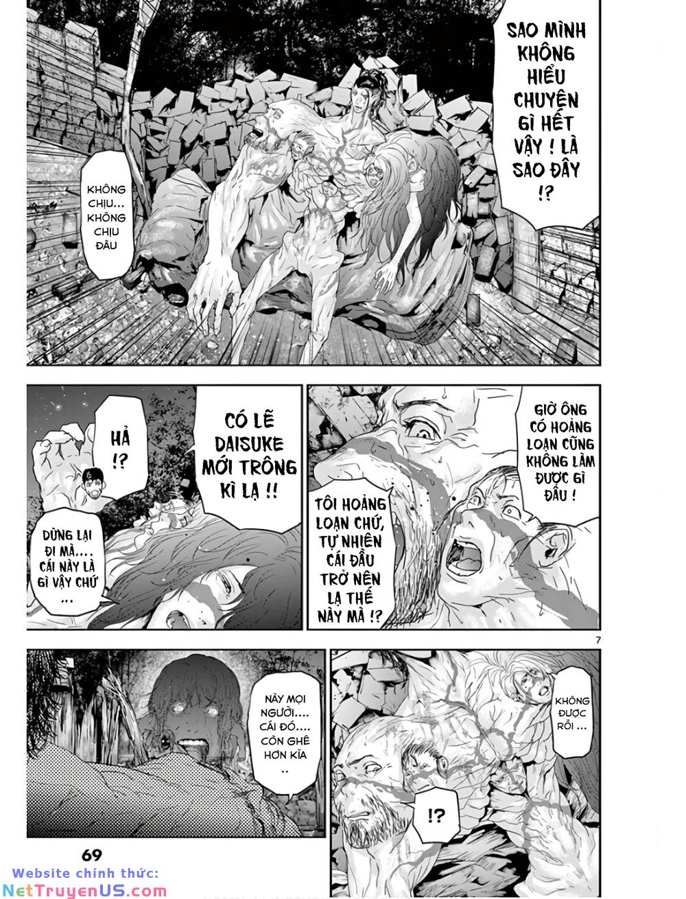 Kaku Kazoku - Gia Đình Hạt Nhân: Chapter 2