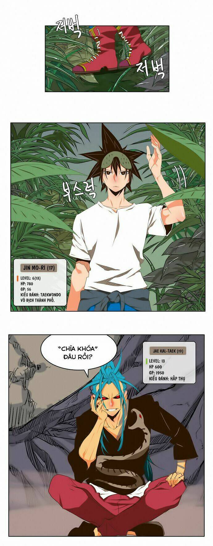 Chúa tể học đường: Chapter 100
