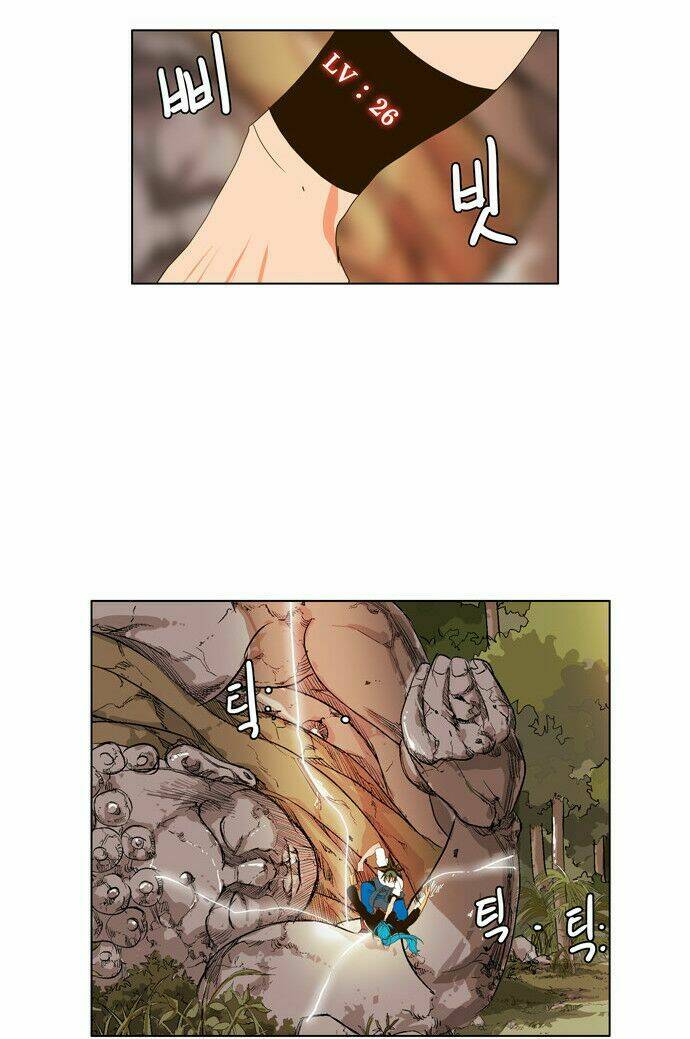 Chúa tể học đường: Chapter 100