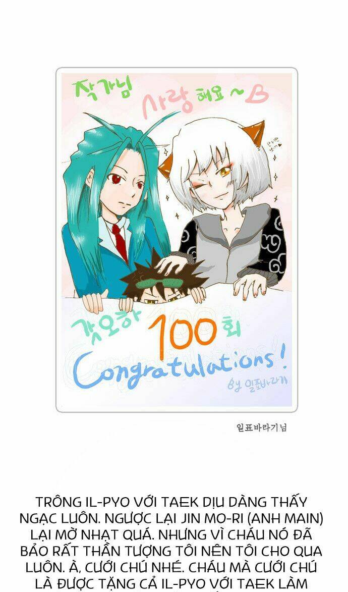 Chúa tể học đường: Chapter 100