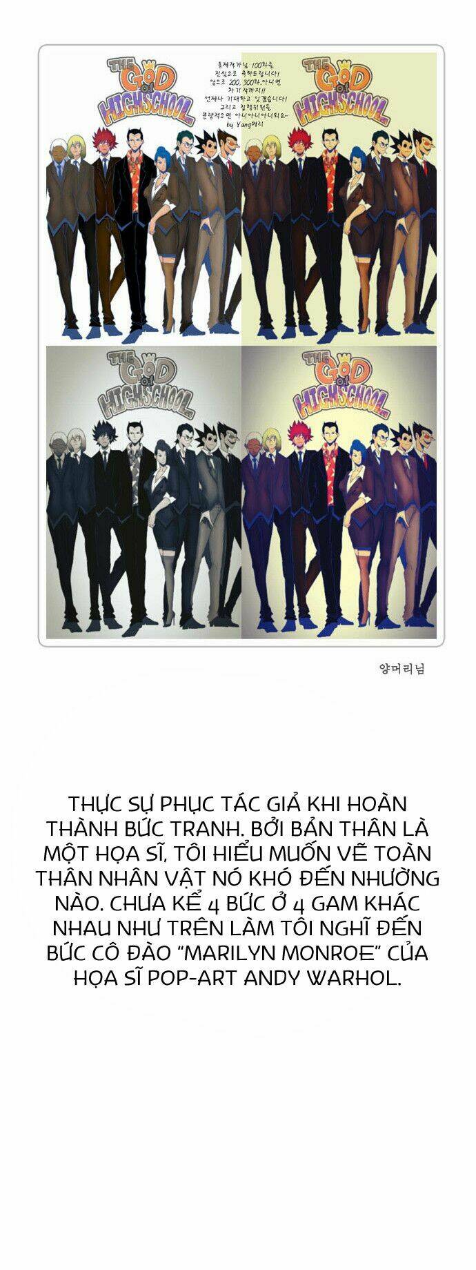 Chúa tể học đường: Chapter 100