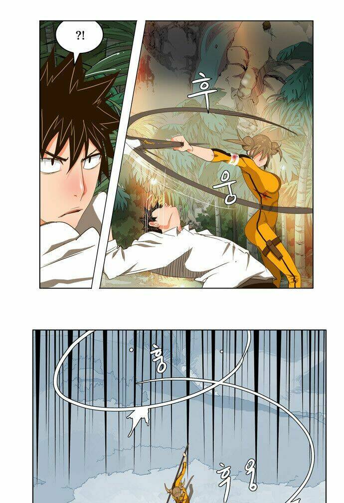 Chúa tể học đường: Chapter 101
