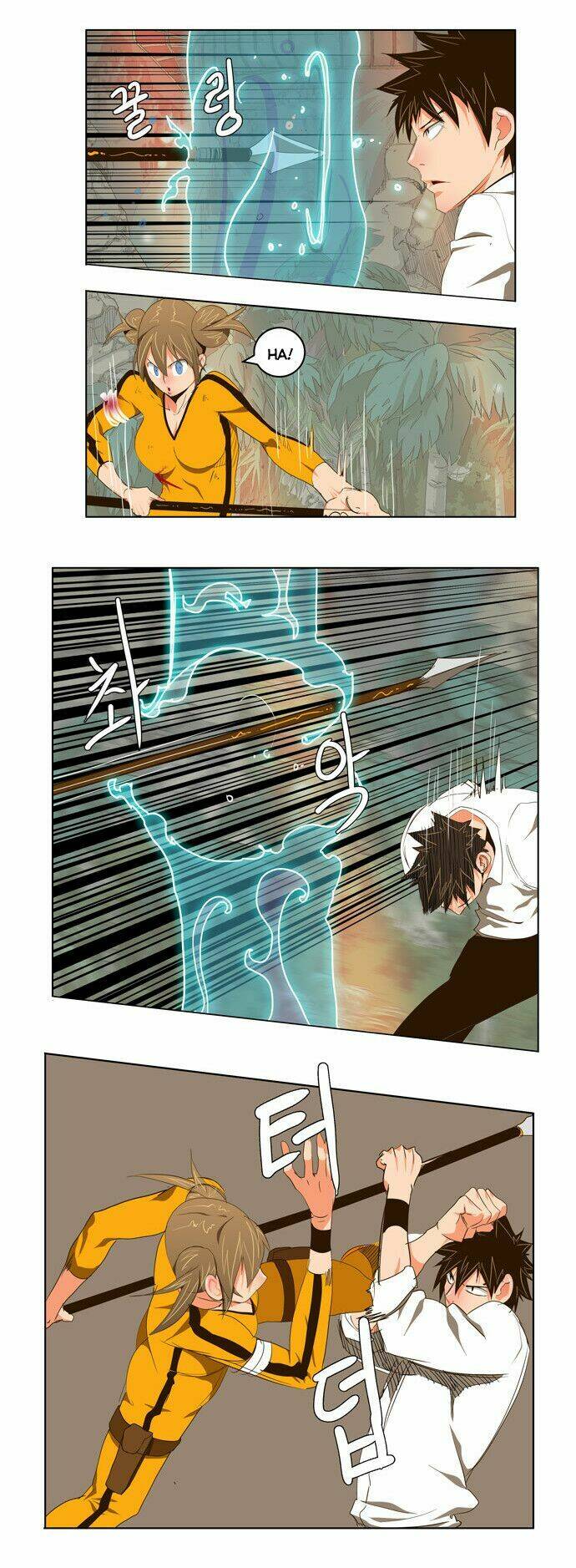 Chúa tể học đường: Chapter 101