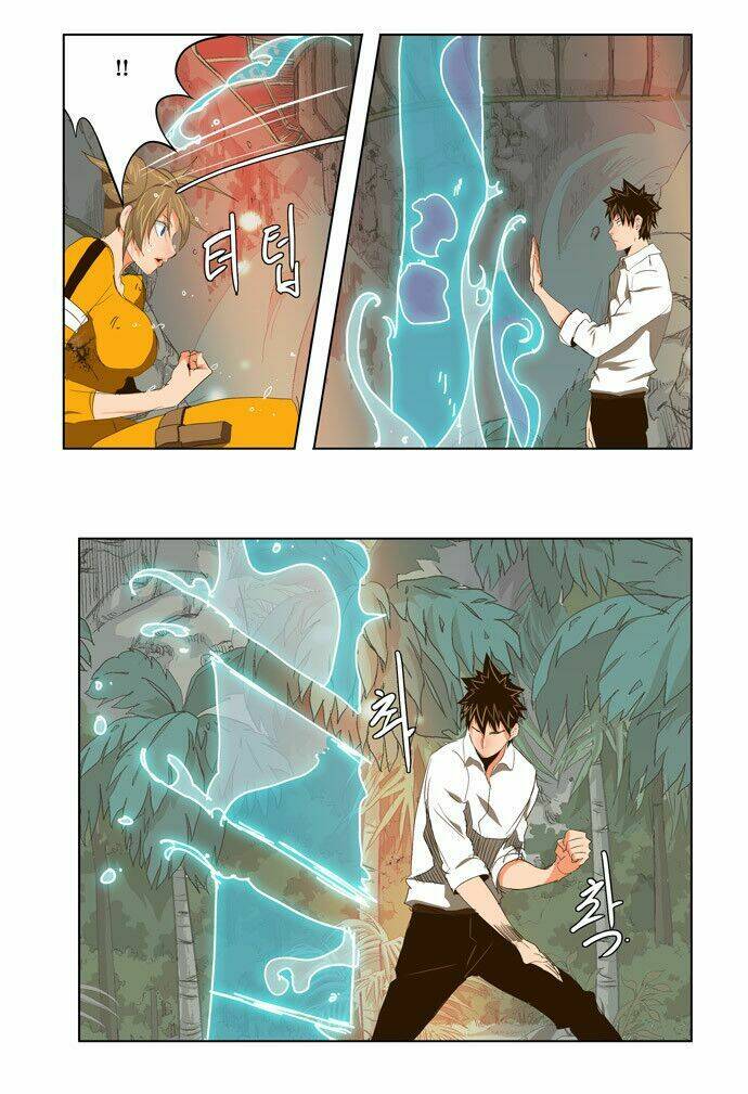 Chúa tể học đường: Chapter 101