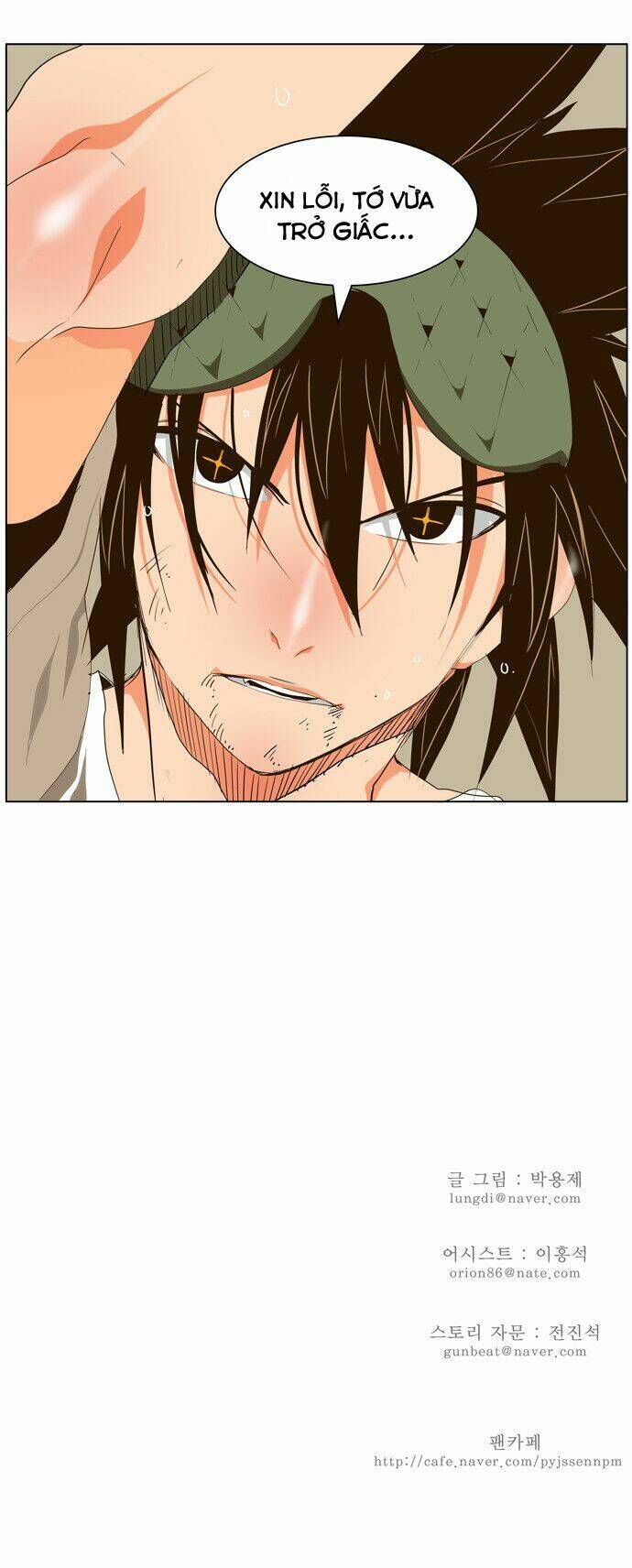 Chúa tể học đường: Chapter 102