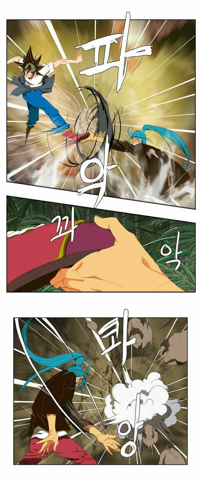 Chúa tể học đường: Chapter 104