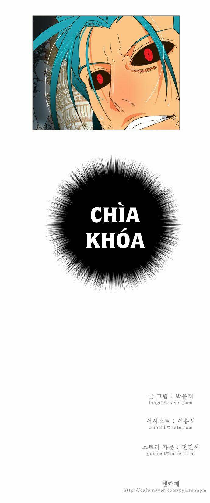 Chúa tể học đường: Chapter 104
