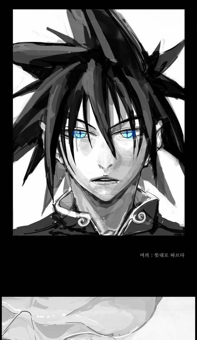 Chúa tể học đường: Chapter 108