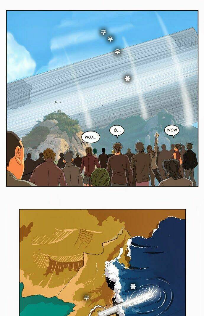 Chúa tể học đường: Chapter 109