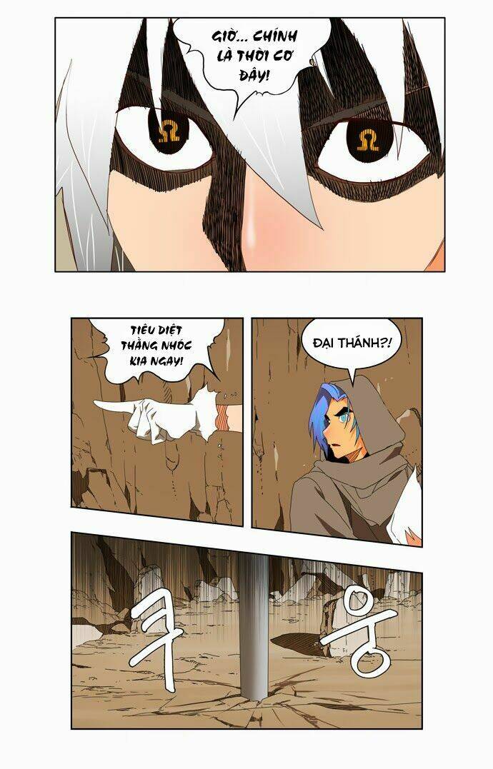 Chúa tể học đường: Chapter 111