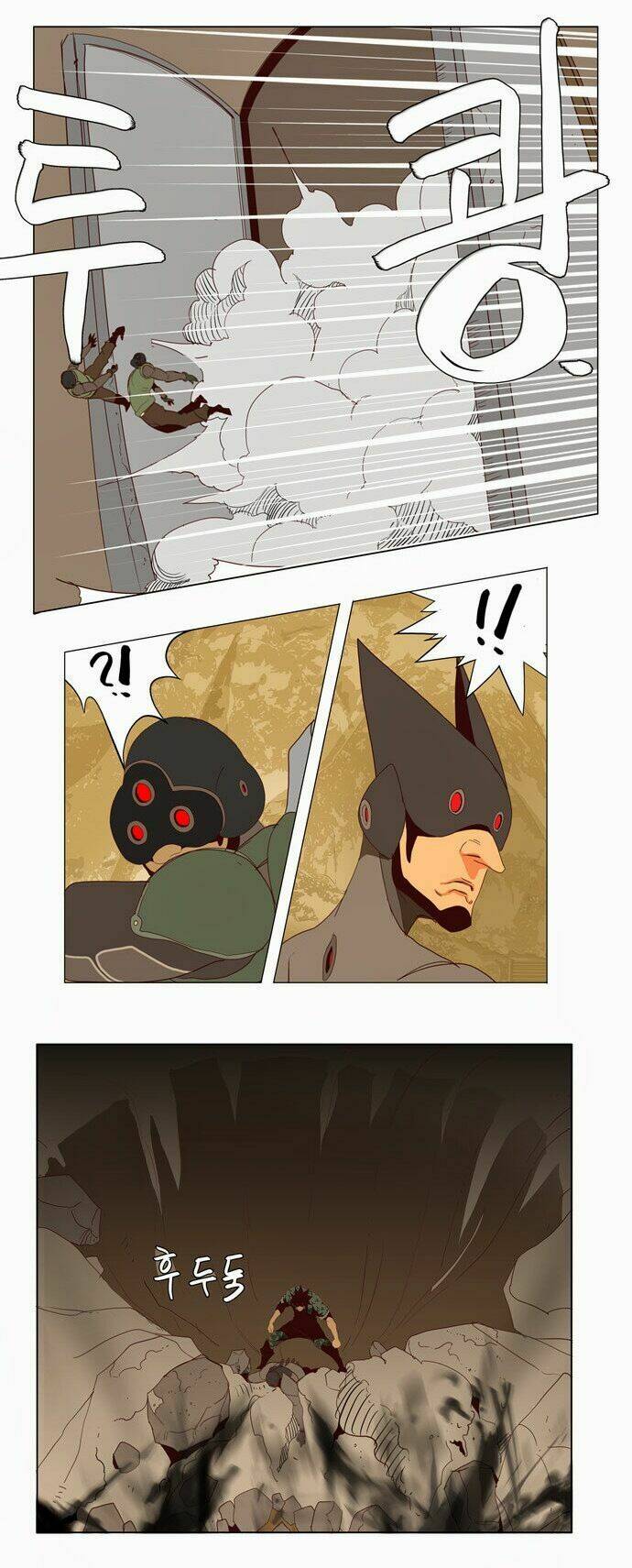 Chúa tể học đường: Chapter 115
