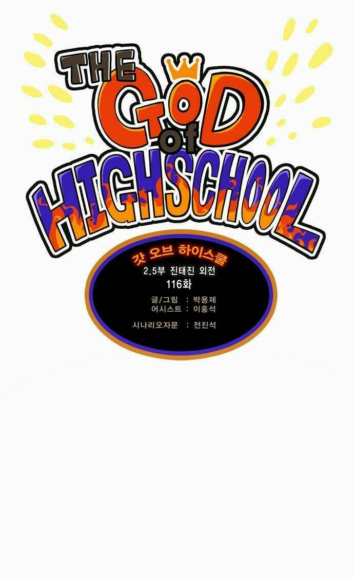 Chúa tể học đường: Chapter 116