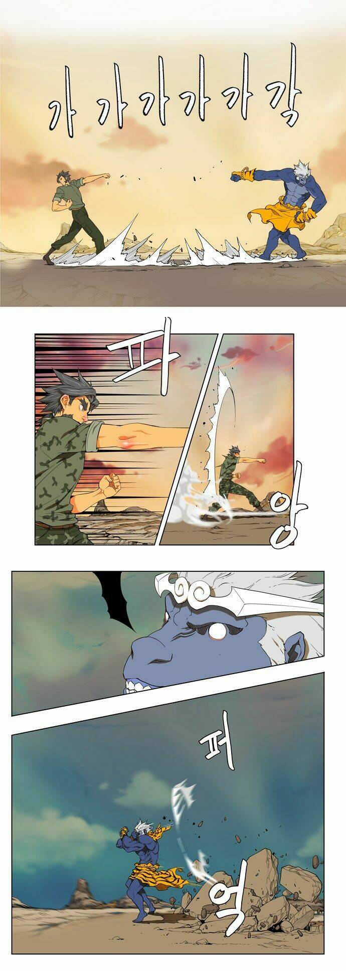 Chúa tể học đường: Chapter 117