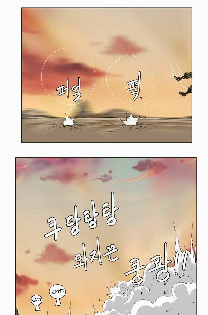 Chúa tể học đường: Chapter 117
