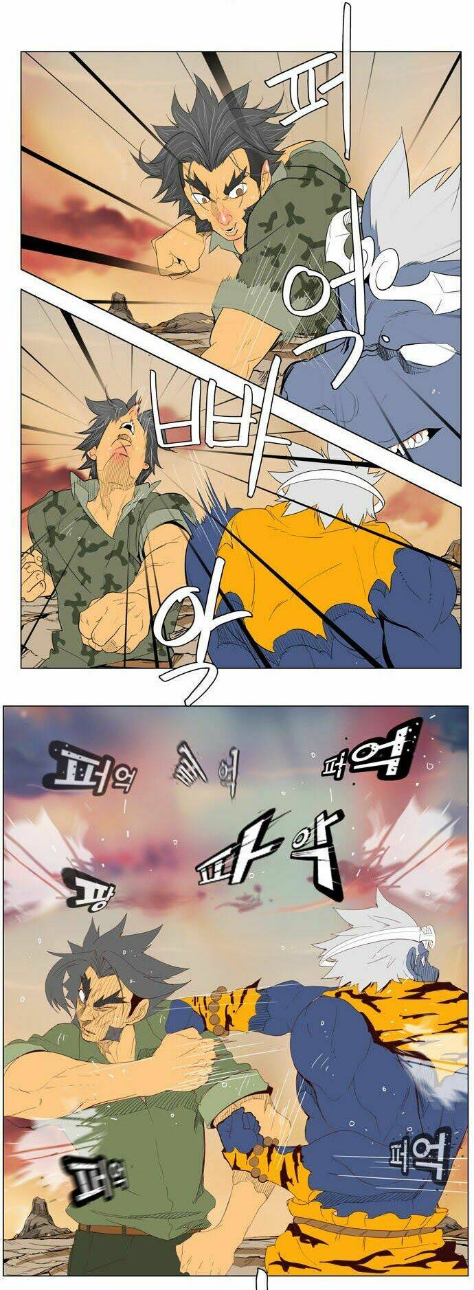 Chúa tể học đường: Chapter 117