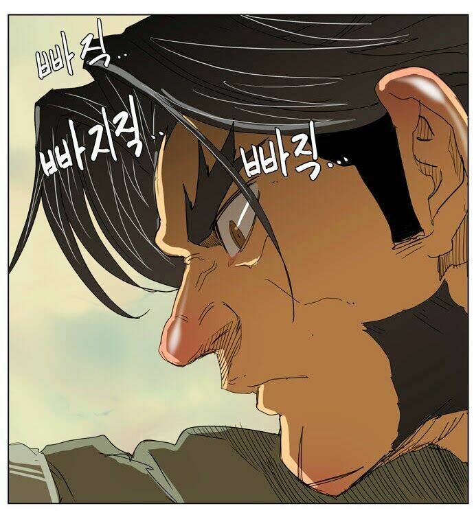 Chúa tể học đường: Chapter 117
