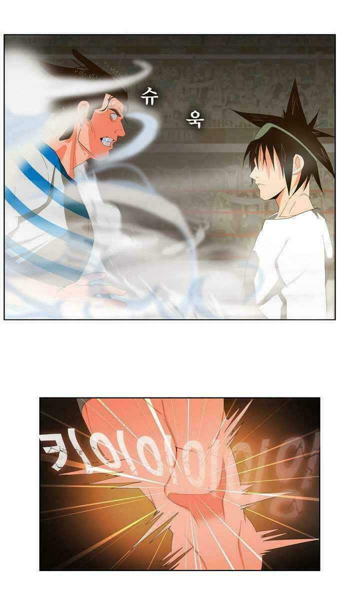 Chúa tể học đường: Chapter 12