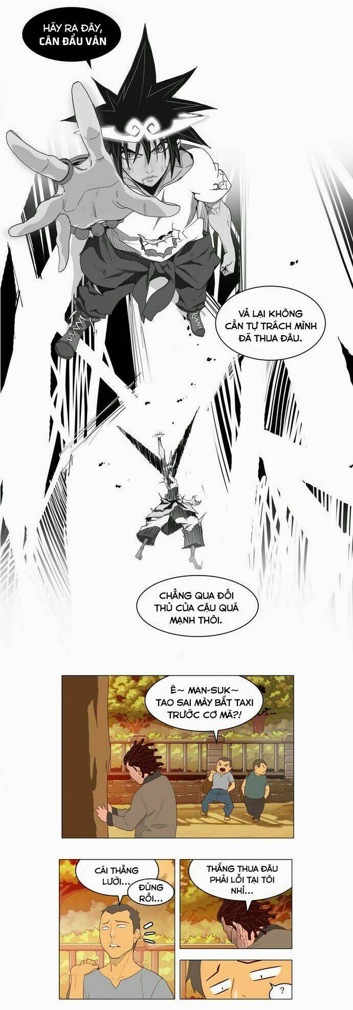 Chúa tể học đường: Chapter 120
