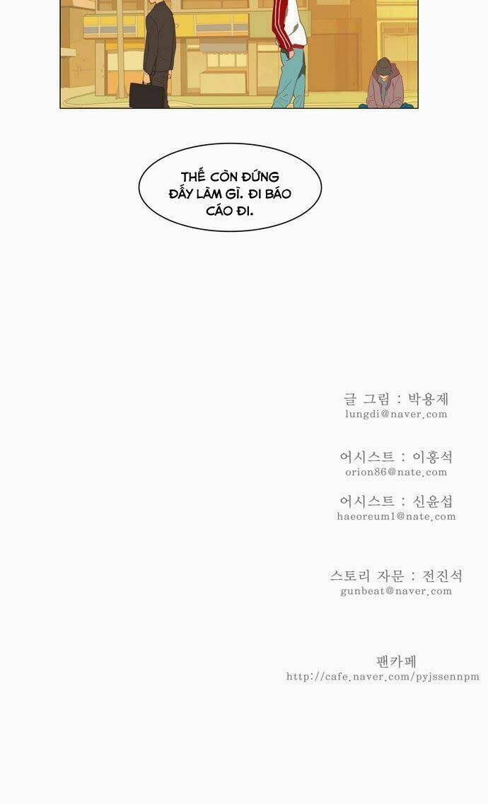 Chúa tể học đường: Chapter 120