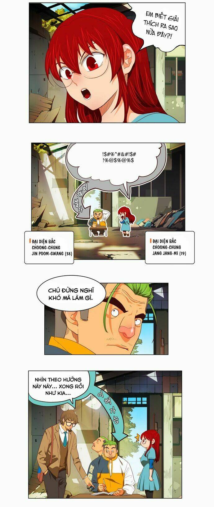 Chúa tể học đường: Chapter 120