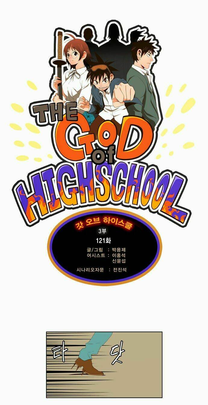 Chúa tể học đường: Chapter 121