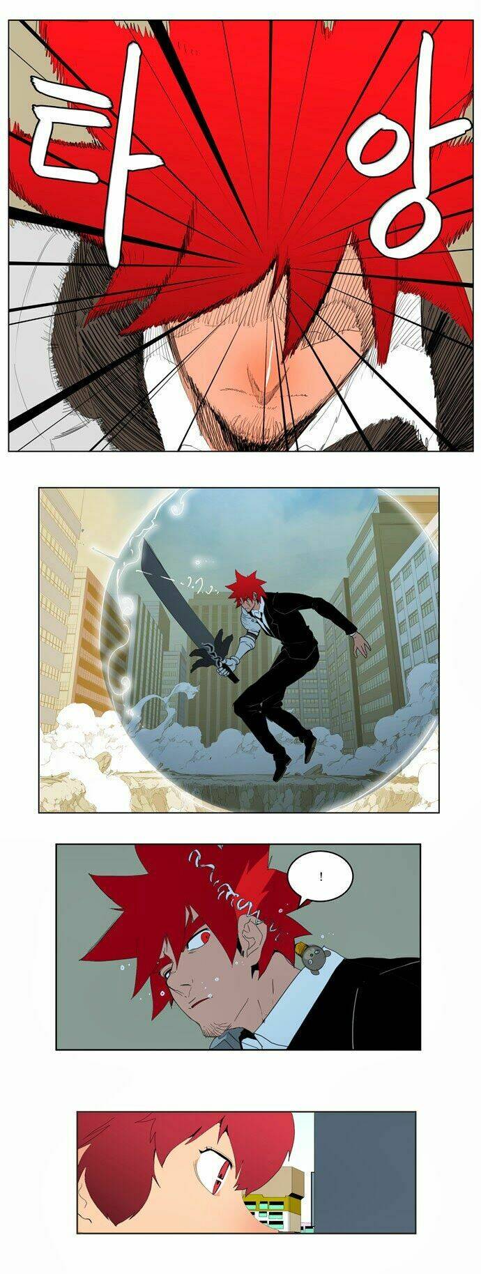Chúa tể học đường: Chapter 121