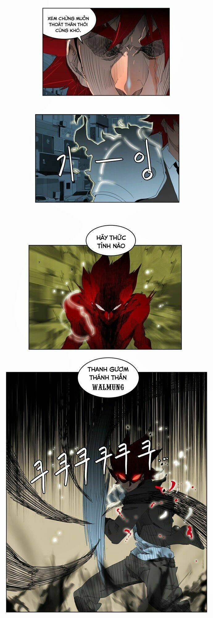 Chúa tể học đường: Chapter 121