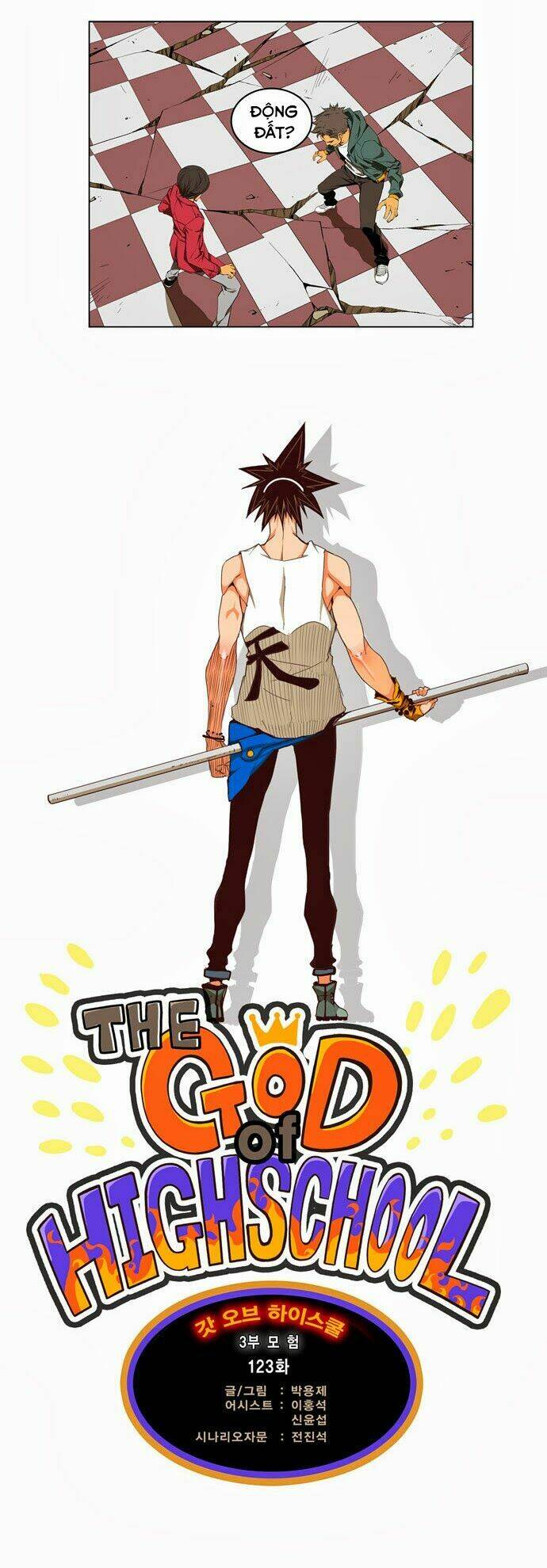 Chúa tể học đường: Chapter 123