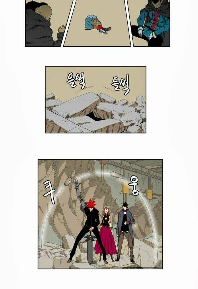 Chúa tể học đường: Chapter 123