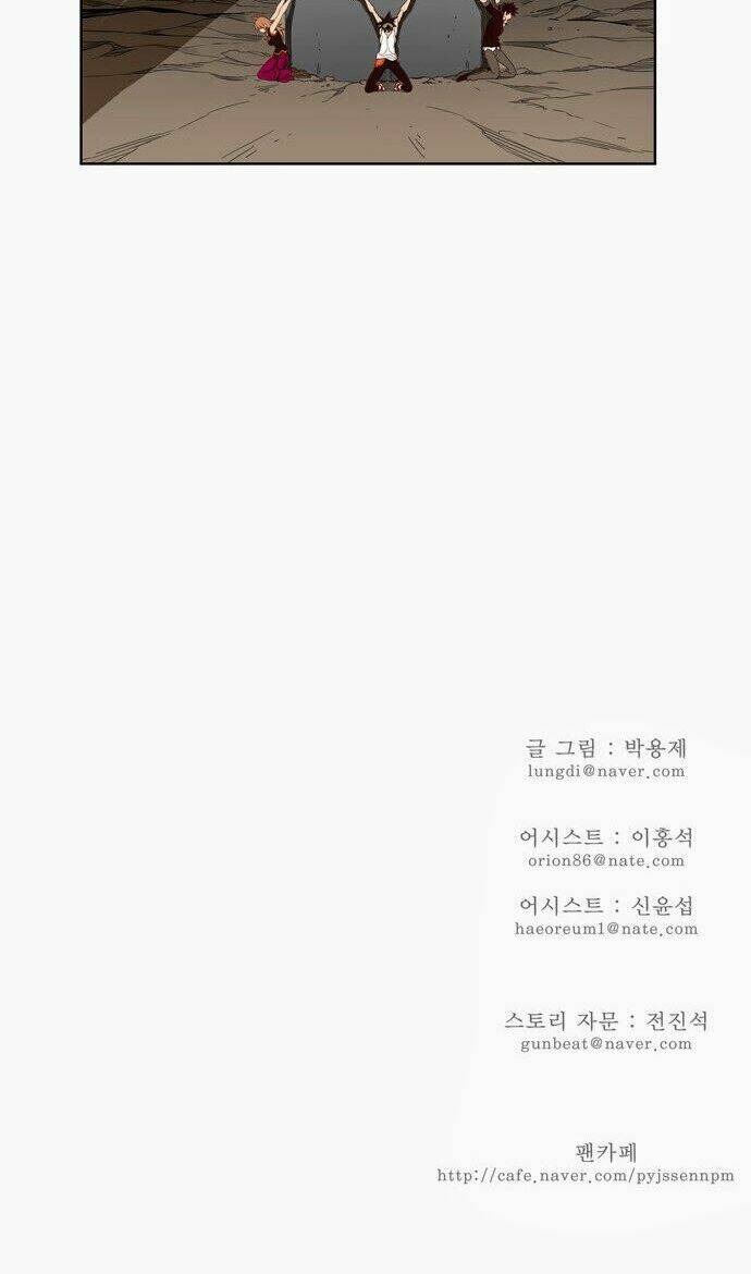 Chúa tể học đường: Chapter 127